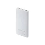 Xiaomi - Power Bank 10000Mah 22.5W Lite - Light Gray - Image 2