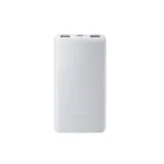 Xiaomi - Power Bank 10000Mah 22.5W Lite - Light Gray