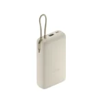 Xiaomi - 33W Power Bank 20000mAh Integrated Cable -White - Image 2