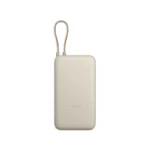 Xiaomi - 33W Power Bank 20000mAh Integrated Cable -White