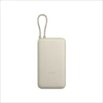 Xiaomi - 33W Power Bank 20000mAh Integrated Cable -White