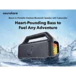 Soundcore - Boom 2 - Image 6